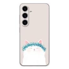 Чехол на тематику: Коты для Samsung Galaxy S26 – Белый котик