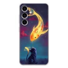 Чехол на тематику: Коты для Samsung Galaxy S26 – Встреча