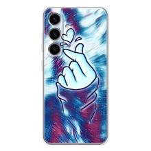 Чохол з принтом для Samsung Galaxy S26 (AlphaPrint - Знак сердечка)