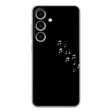 Чехол с картинками на черном фоне для Samsung Galaxy S26 – Ноты