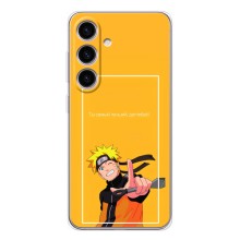 Анімешний чохол для Samsung Galaxy S26 (Аніме Наруто)