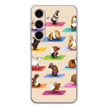 Чехол с Прикольным принтом на Samsung Galaxy S26 (Ёга свинок)
