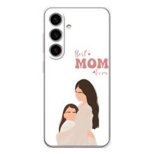 Чехлы для мамы на Samsung Galaxy S26 – Мама дочери