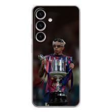 Чехол с футболистом Ламин Ямаль Samsung Galaxy S26 (Ямал с кубком)