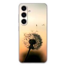Силиконовый Чехол с одуванчиками на Samsung Galaxy S26 – Роздумаханый одуванчик