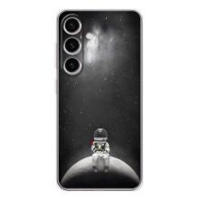 Силиконовый Чехол с принтом "Космонавты" на Samsung Galaxy S26 – Космонавт романтик