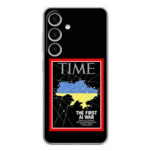 Українські, патріотичні Чохли для Гелексі С26 (TIME Ukraine)