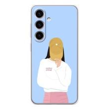 Силіконовый Чохол на Samsung Galaxy S26 з картинкой Модных девушек (Жовта кепка)