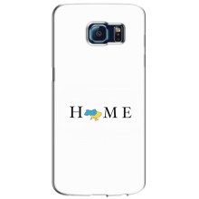 Чехол для Патриота Украины Samsung Galaxy S6 / G920 - (AlphaPrint) – Home