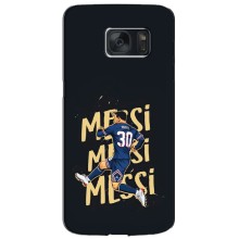 Чехлы для Samsung Galaxy S7 / G930 (Leo чемпион) (AlphaPrint) (Messi ПСЖ)