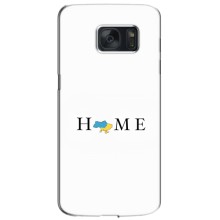 Чехол для Патриота Украины Samsung Galaxy S7 / G930 - (AlphaPrint) (Home)