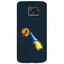 Чехол для Патриота Украины Samsung Galaxy S7 / G930 - (AlphaPrint) (Коктейль молотова)