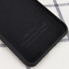 Чохол-накладка Silicone Cover My Color Full Camera (A) для Samsung G955 Galaxy S8 Plus – Кава з молоком