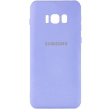 Чохол-накладка Silicone Cover My Color Full Camera (A) для Samsung G955 Galaxy S8 Plus – Кава з молоком