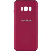 Чохол-накладка Silicone Cover My Color Full Camera (A) для Samsung G955 Galaxy S8 Plus – Кава з молоком