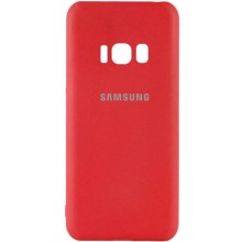 Чохол-накладка Silicone Cover My Color Full Camera (A) для Samsung G955 Galaxy S8 Plus – Кава з молоком