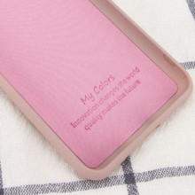 Чохол-накладка Silicone Cover My Color Full Camera (A) для Samsung G955 Galaxy S8 Plus – Кава з молоком