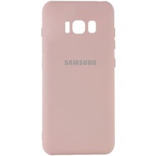 Чохол-накладка Silicone Cover My Color Full Camera (A) для Samsung G955 Galaxy S8 Plus – Кава з молоком