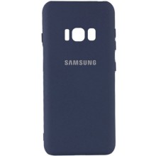 Чохол-накладка Silicone Cover My Color Full Camera (A) для Samsung G955 Galaxy S8 Plus – Кава з молоком