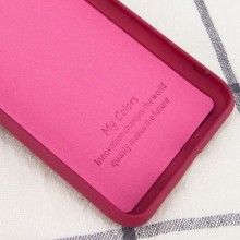 Чохол-накладка Silicone Cover My Color Full Camera (A) для Samsung G955 Galaxy S8 Plus – Кава з молоком