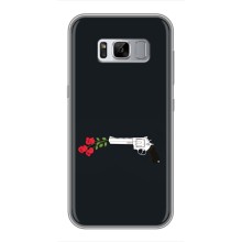 Чехлы (ART) Цветы на Samsung Galaxy S8 Plus, G955 (VPrint) (Неожиданные цветы)