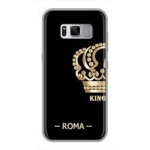 Чехлы для Samsung Galaxy S8 Plus, G955 (VPrint) - Футбольные клубы (Roma)