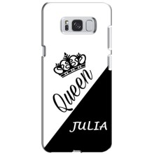 Чехлы для Samsung Galaxy S8 Plus, G955 - Женские имена – JULIA