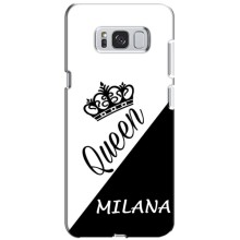 Чехлы для Samsung Galaxy S8 Plus, G955 - Женские имена – MILANA