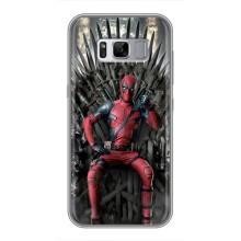 Чехлы Фильмы для Самсунг Галакси С8 Плюс G955 (VPrint)