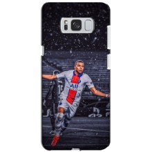 Чехлы Килиан Мбаппе для Samsung Galaxy S8 Plus, G955 (Mbappe PSG)