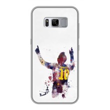 Чохли Мессі для Samsung Galaxy S8 Plus, G955 (AlphaPrint) (Messi Barca)