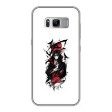 Чехлы на тему: Итачи Учиха для Samsung Galaxy S8 Plus, G955 (AlphaPrint)