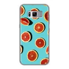 Чехлы с Фруктами для Samsung Galaxy S8 Plus, G955 (VPrint) (Грейпфрут)