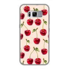 Чехлы с Фруктами для Samsung Galaxy S8 Plus, G955 (VPrint) (Вишня)