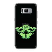 Чехлы с героями Марвел Samsung Galaxy S8 Plus, G955 (VPrint)