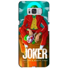 Чехлы с картинкой Джокера на Samsung Galaxy S8 Plus, G955