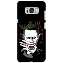 Чохли з картинкою Джокера на Samsung Galaxy S8 Plus, G955 – Hahaha