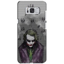 Чехлы с картинкой Джокера на Samsung Galaxy S8 Plus, G955 – Joker клоун