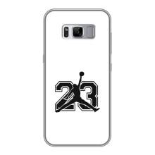Чехлы для Samsung Galaxy S8 Plus, G955 - с картинкой JORDAN (AlphaPrint) (Jordan 23)