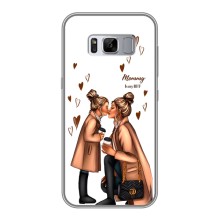 Чехол с печатью для Samsung Galaxy S8 Plus, G955 - (Мама с ребенком) (AlphaPrint) – Дочка и мама