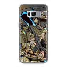 Чехлы с картинкой ЗСУ для Samsung Galaxy S8 Plus, G955 (AlphaPrint) – Воин ВСУ