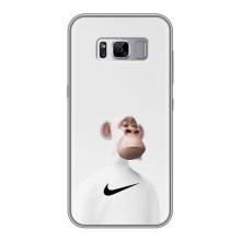 Чехлы с Обезьянами NFT для Samsung Galaxy S8 Plus, G955 (AlphaPrint) (обезьяна NFT Nike)