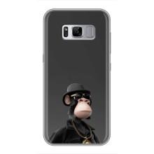 Чехлы с Обезьянами NFT для Samsung Galaxy S8 Plus, G955 (AlphaPrint) (Обезьяна NFT)