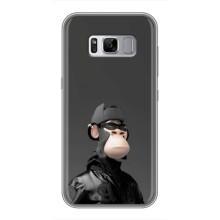 Чехлы с Обезьянами NFT для Samsung Galaxy S8 Plus, G955 (AlphaPrint) (стильная обезьяна NFT)
