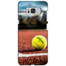 Чехлы с принтом Спортивная тематика для Samsung Galaxy S8 Plus, G955 (Теннисный корт)