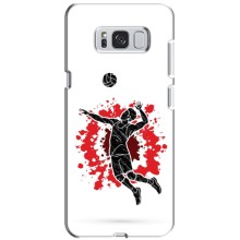 Чехлы с принтом Спортивная тематика для Samsung Galaxy S8 Plus, G955 – Волейболист