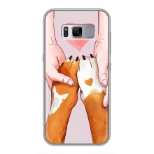 Чохли з собаками для Samsung Galaxy S8 Plus, G955 (VPrint) (Любовь до собак)