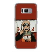 Чохли з тематикою АНІМЕ для Самсунг Галаксі S8 Плюс G955 (VPrint) – Наруто с лапшой