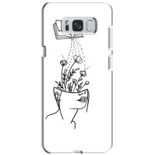 Чехлы со смыслом для Samsung Galaxy S8 Plus, G955 (Мудрость)