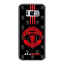 Чехол Манчестер Юнайтед для Самсунг Галакси С8 Плюс G955 (AlphaPrint) (лого МЮ)